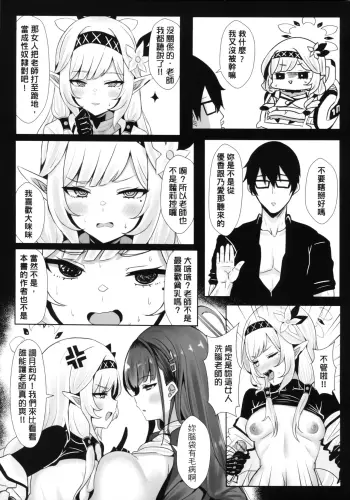 Image from page 4