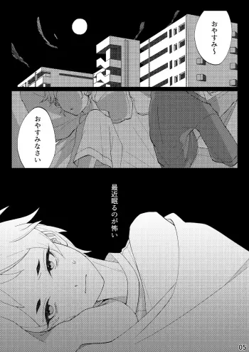 Image from page 2