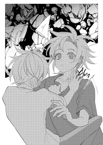 Image from page 4