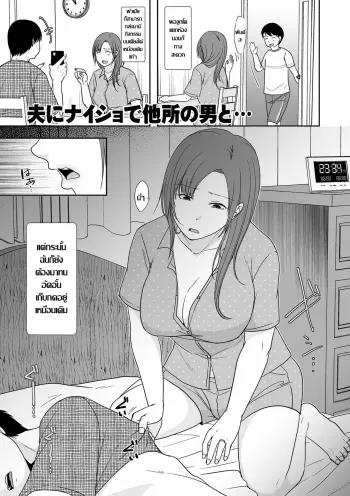 Image from page 1