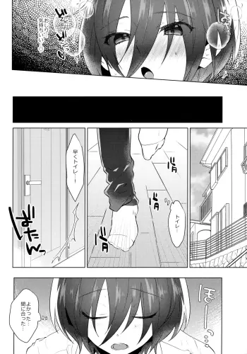Image from page 5