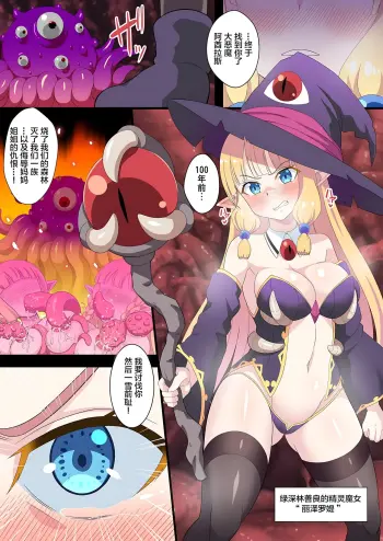 Image from page 3