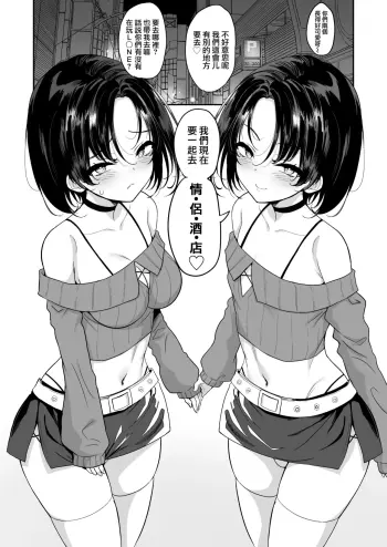 Image from page 4