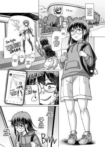 Image from page 2