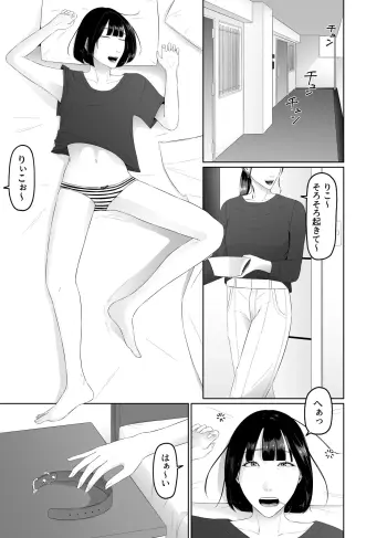 Image from page 4