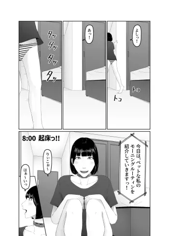 Image from page 5