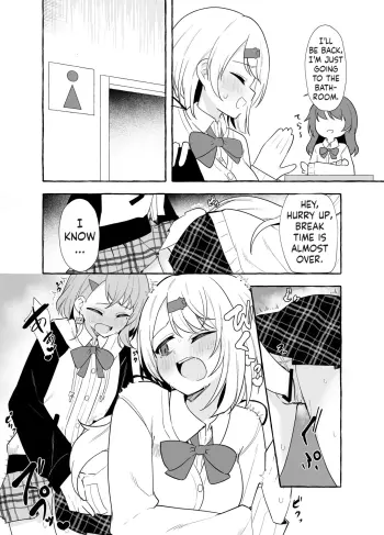 Image from page 3