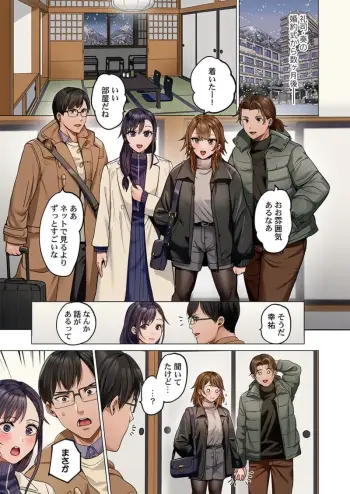 Image from page 3