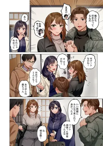Image from page 4