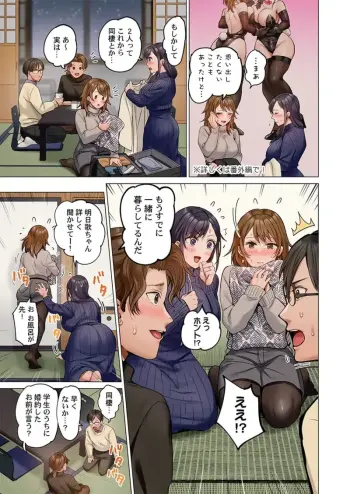 Image from page 5