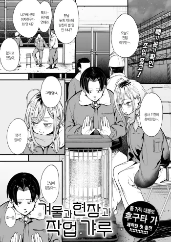 Image from page 2