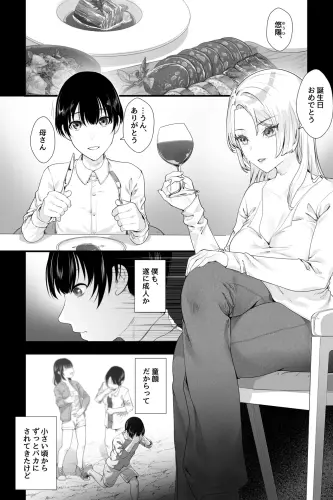 Image from page 2