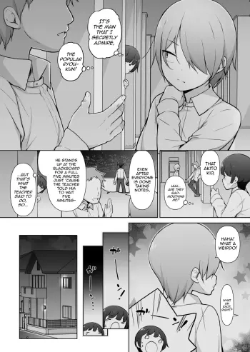Image from page 3