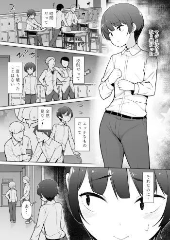 Image from page 2