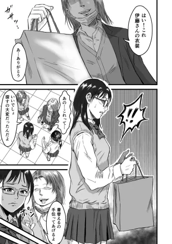 Image from page 5