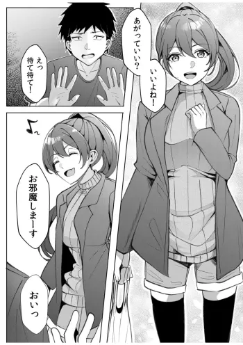 Image from page 3