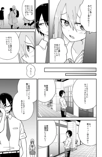 Image from page 4
