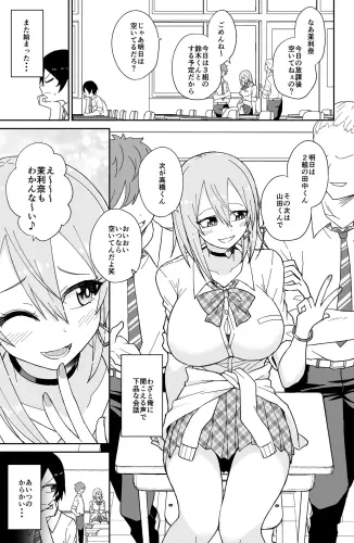 Image from page 2