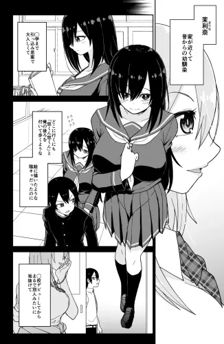 Image from page 3