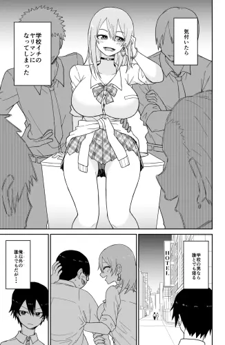 Image from page 4