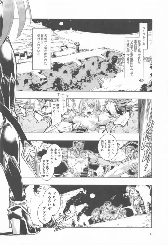 Image from page 3