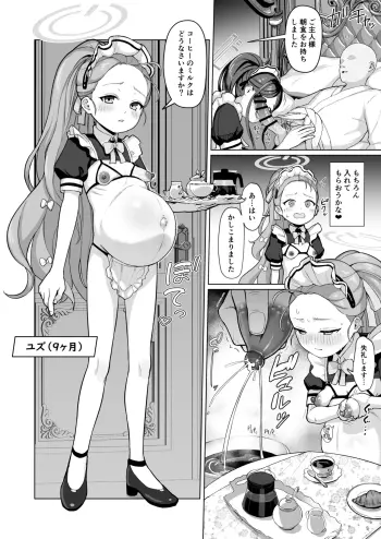 Image from page 4