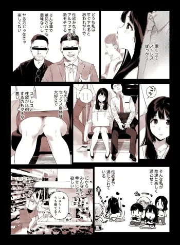 Image from page 2