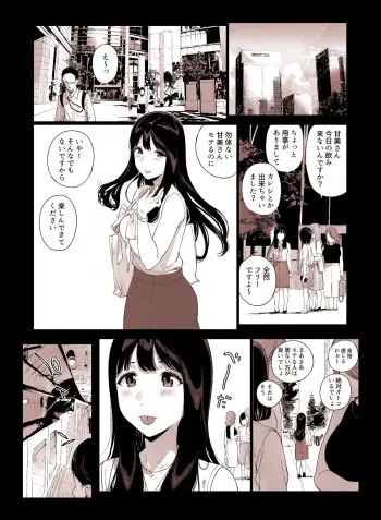 Image from page 4