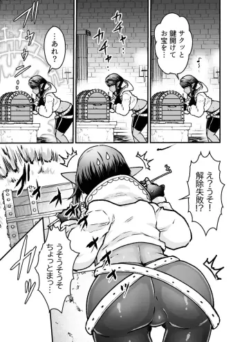 Image from page 3