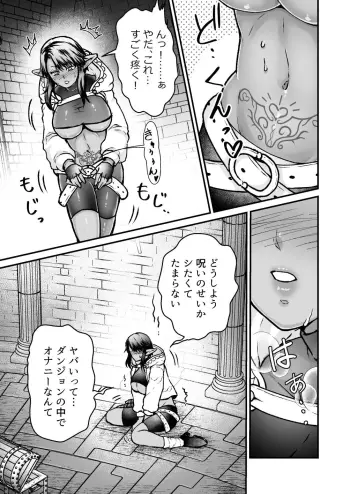 Image from page 5