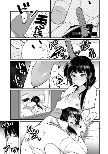 Image from page 5