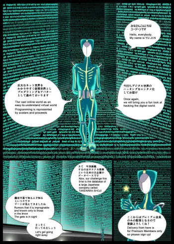 Image from page 1