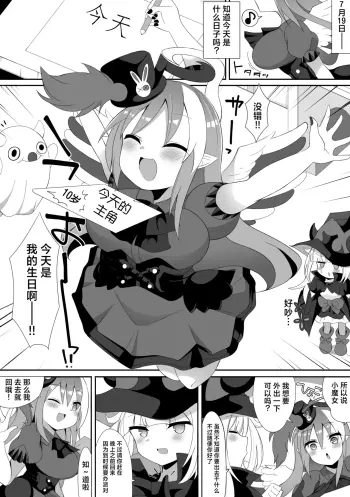Image from page 1