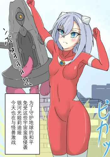 Image from page 3