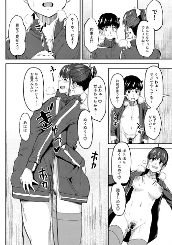 Image from page 4