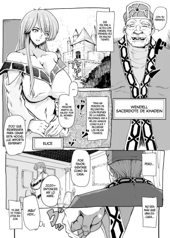 Image from page 2