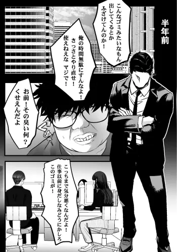 Image from page 3
