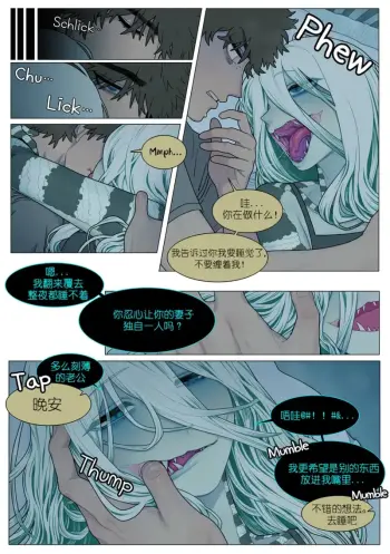 Image from page 2