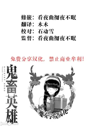 Image from page 2