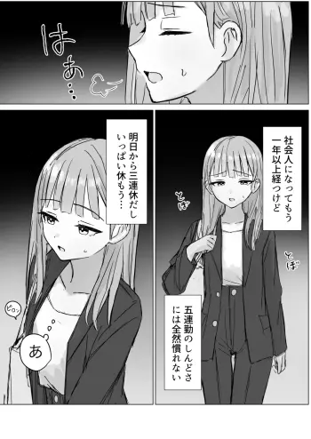 Image from page 3