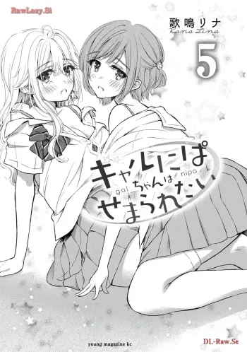 Image from page 3