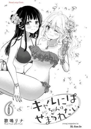 Image from page 3