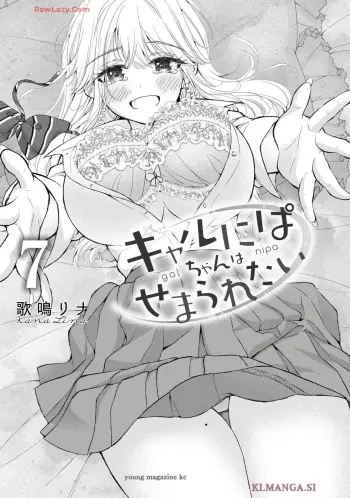 Image from page 3