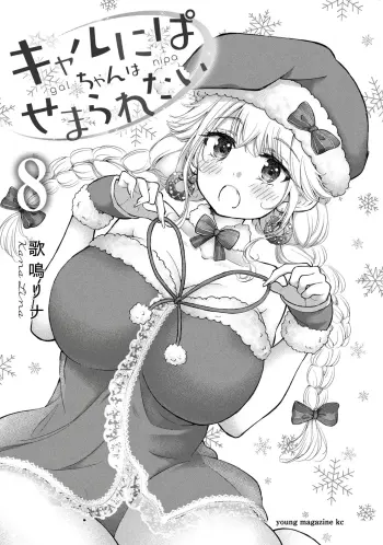 Image from page 3