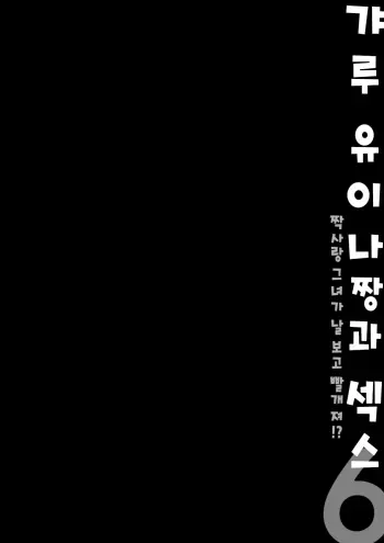 Image from page 3