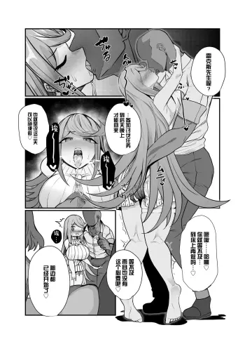 Image from page 4
