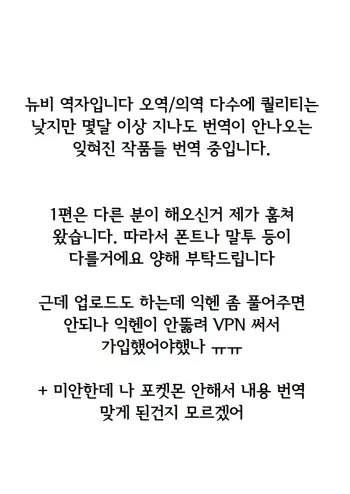 Image from page 2