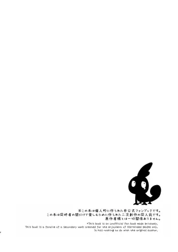 Image from page 4