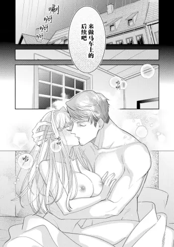 Image from page 3