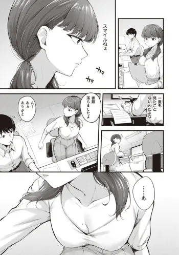 Image from page 5